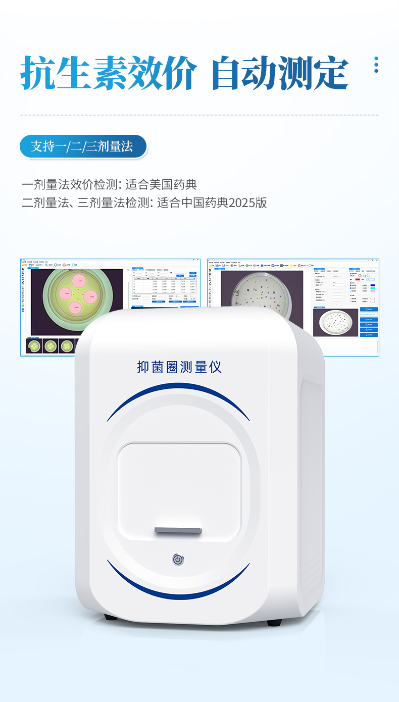 详情_08 详情_08