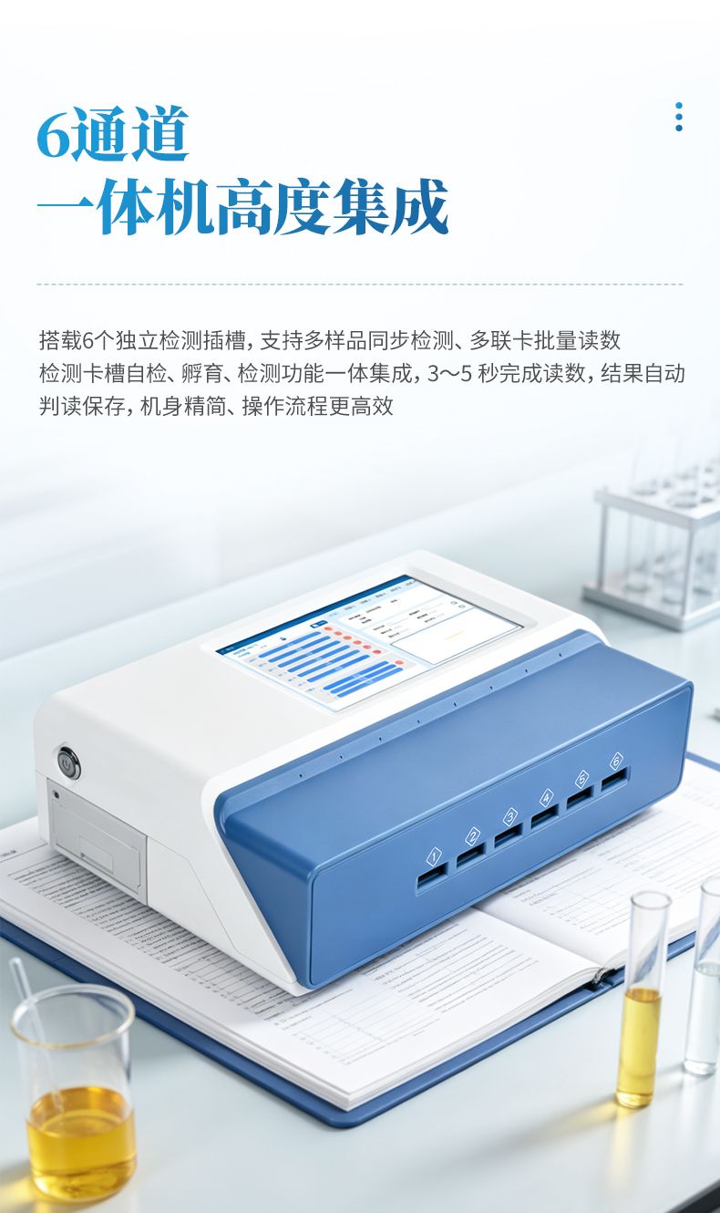 详情_07_790x1330