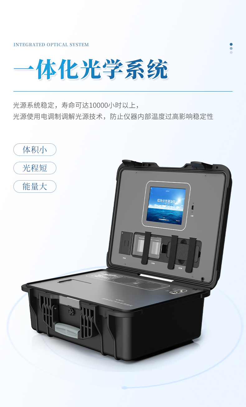 详情_08 详情_08