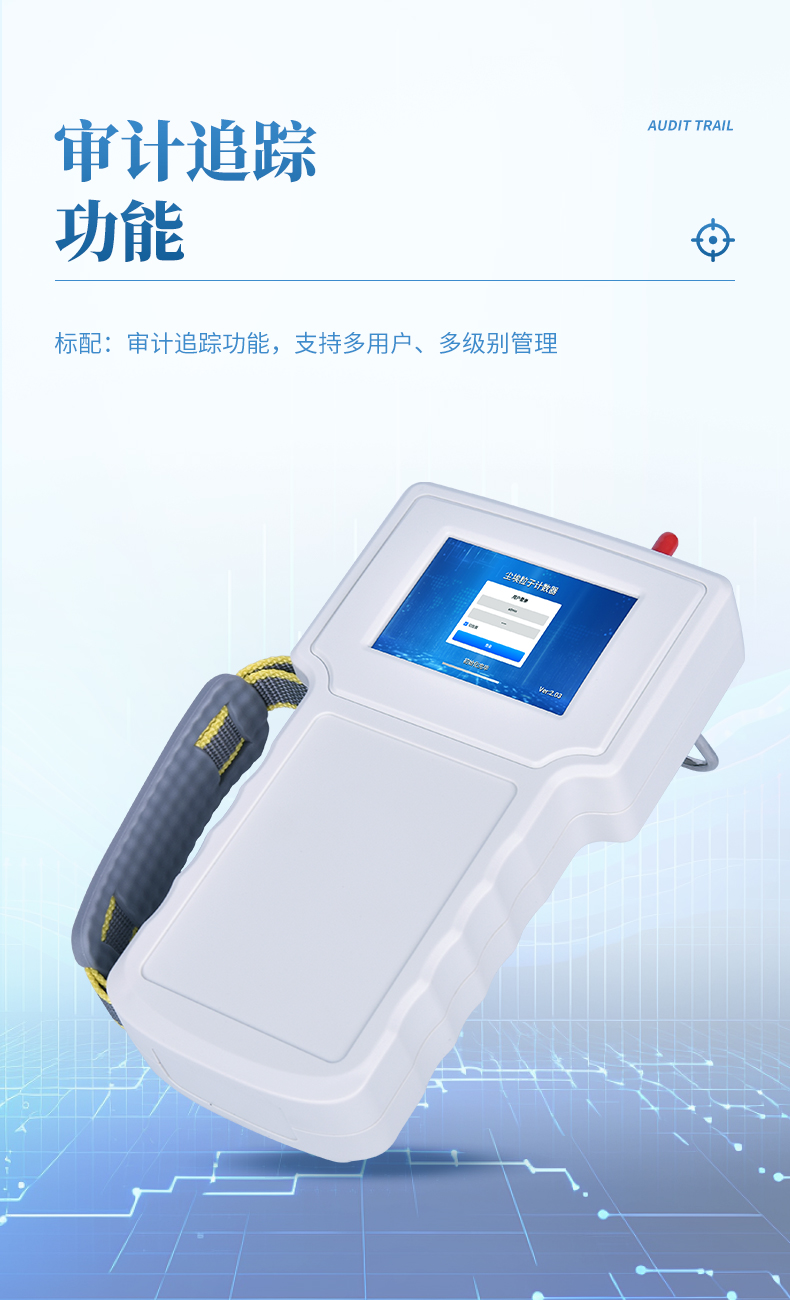 详情_05