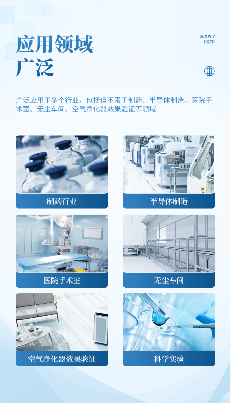 详情_03