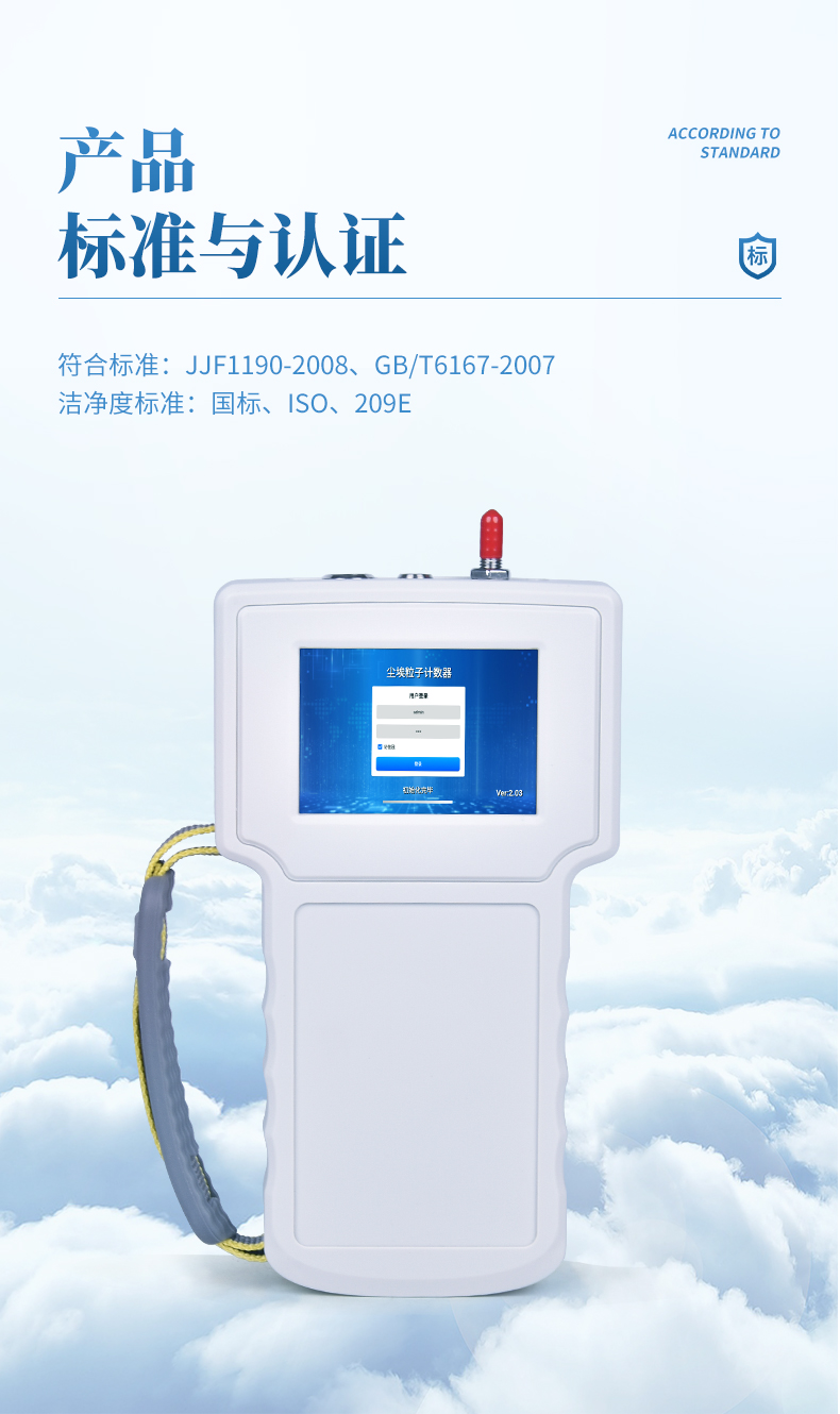 详情_04