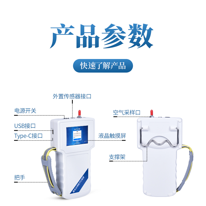 详情_11