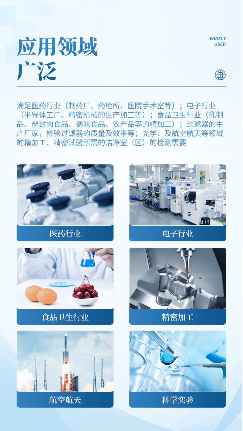 详情_03
