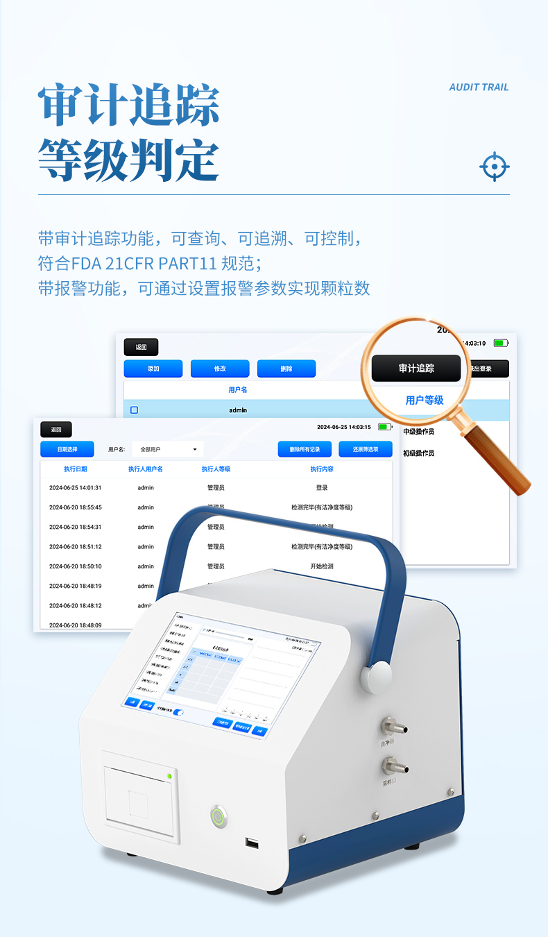详情_09