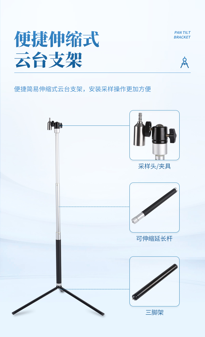 详情_10
