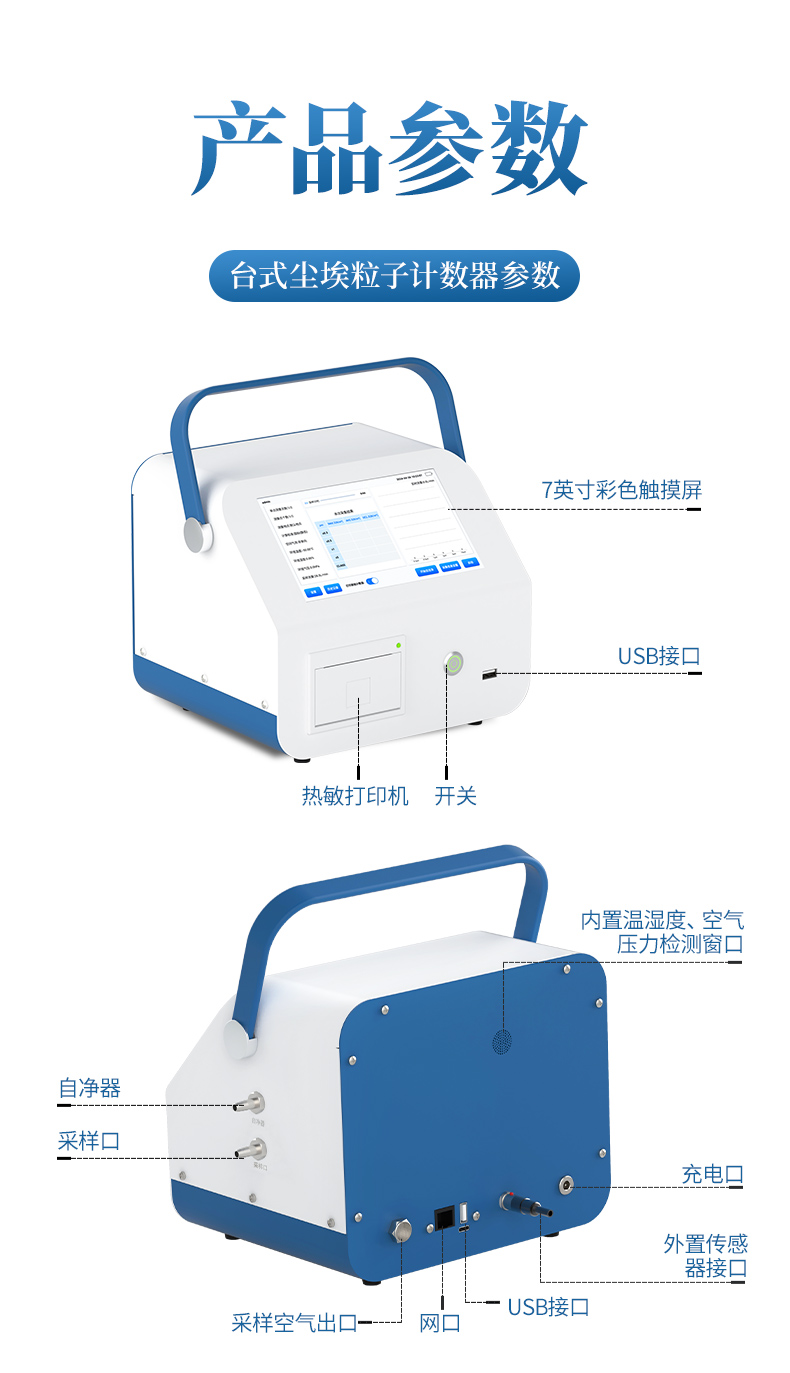 详情_13