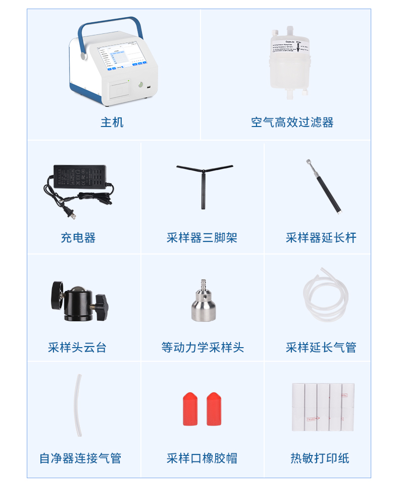 详情_15