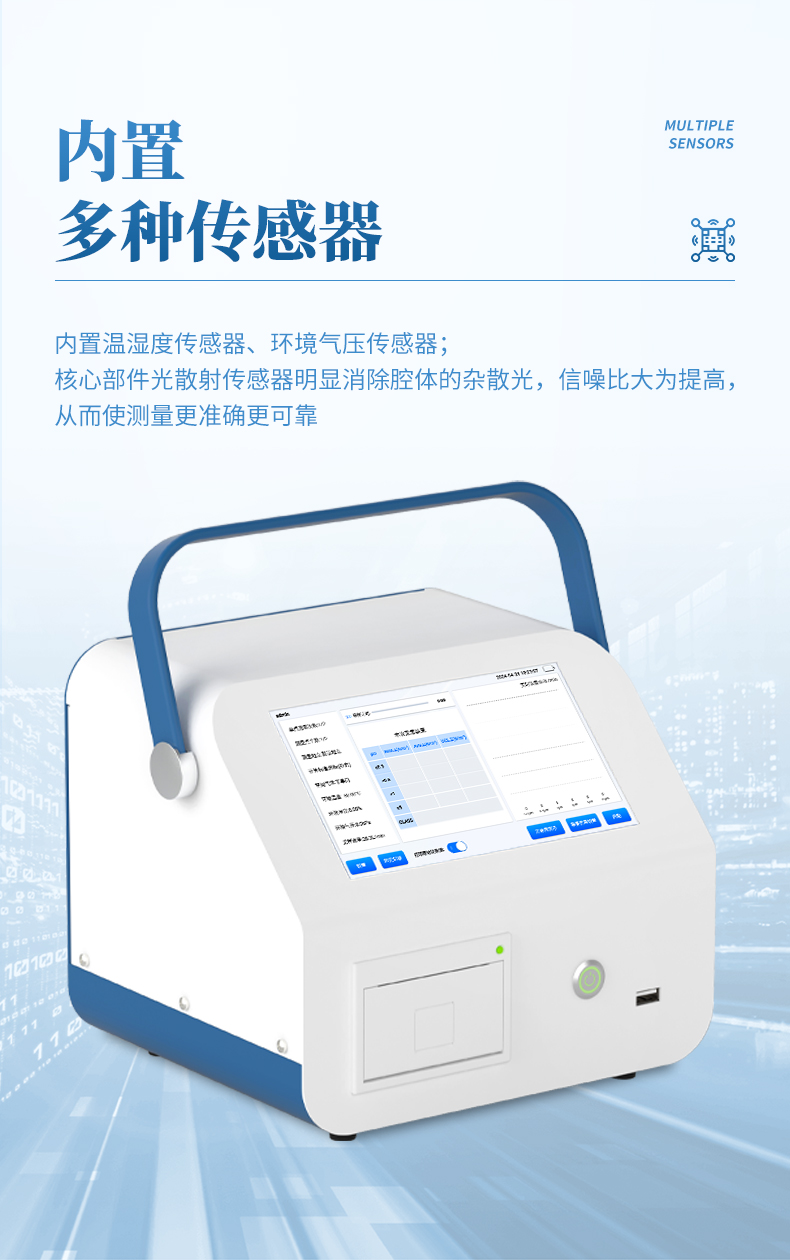 详情_08