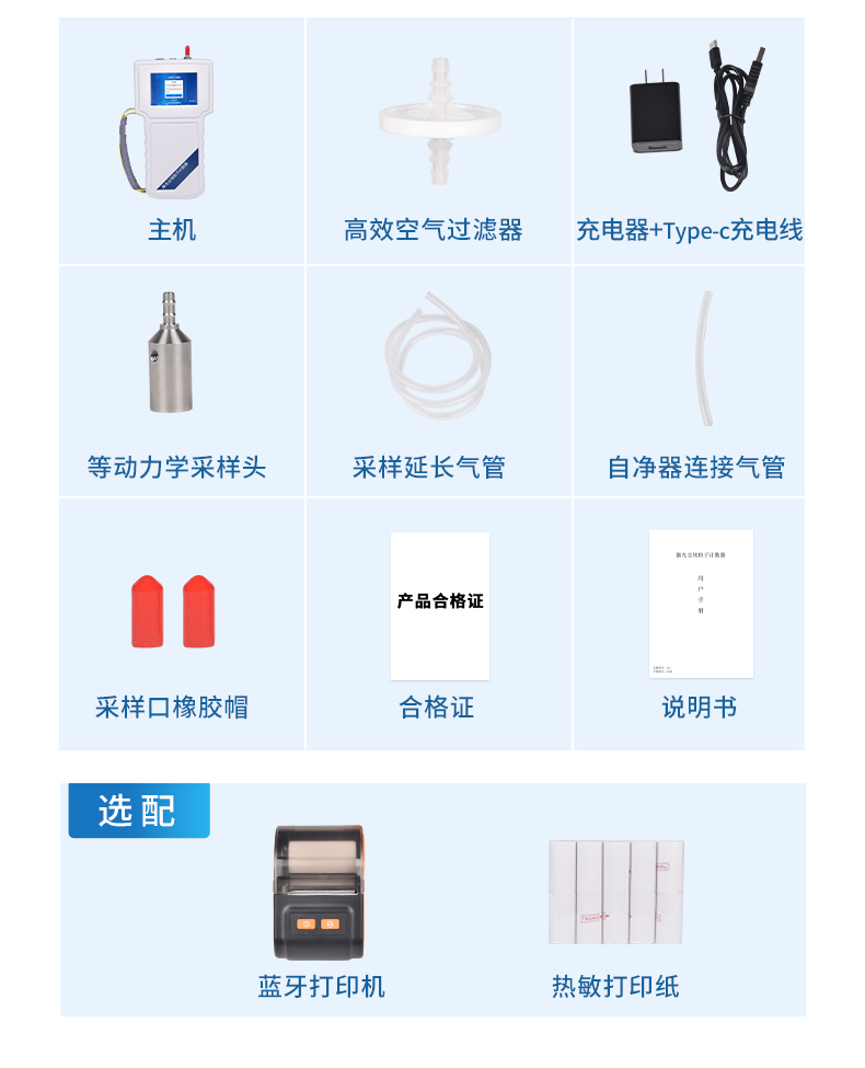详情_18