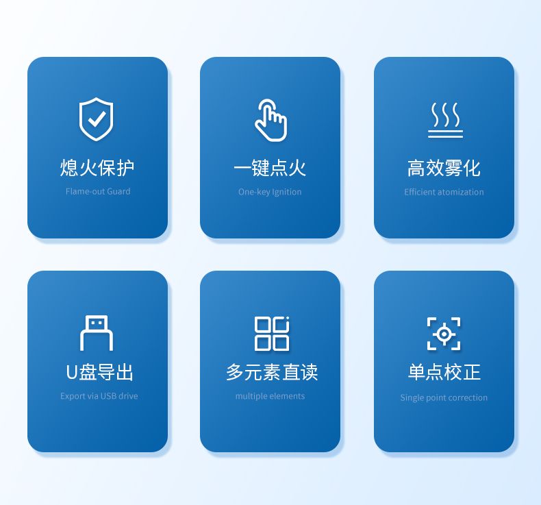 详情_02_790x737