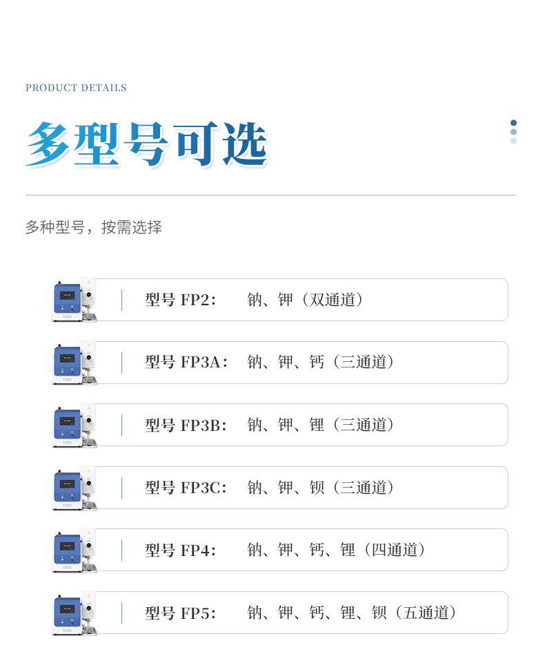 详情_04_790x970