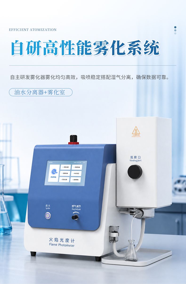 详情_09_790x1204