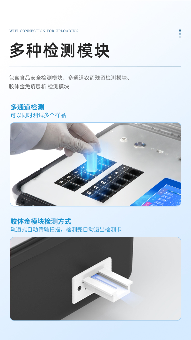 详情2_07 详情2_07