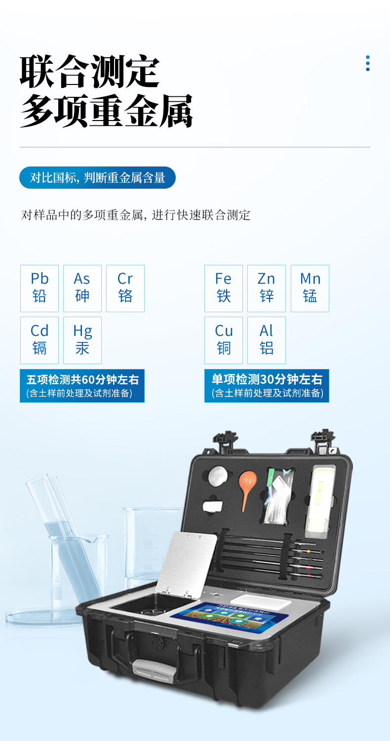详情页_04.jpg