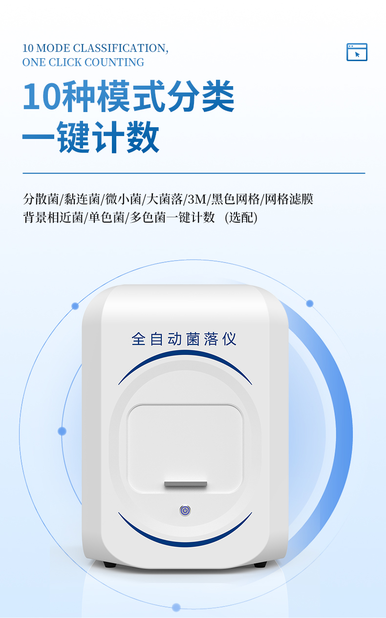 详情-_12.jpg 详情-_12.jpg