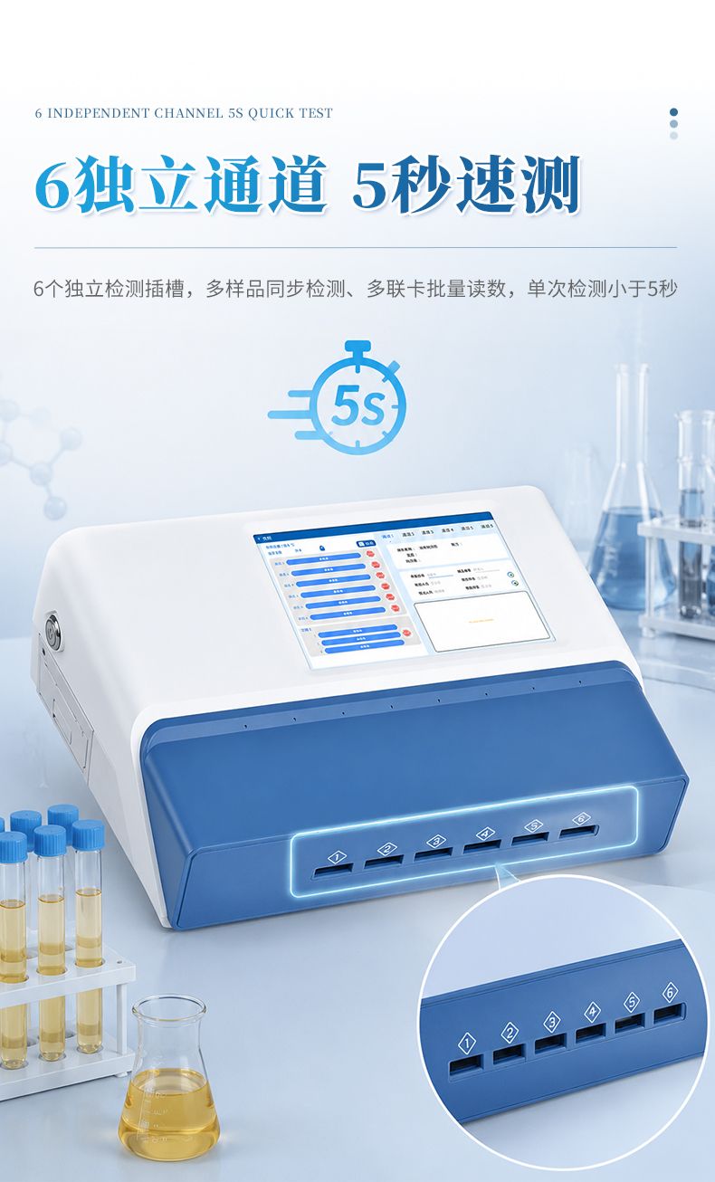 详情_07_790x1306