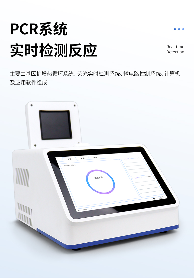 详情-_05.jpg 详情-_05.jpg