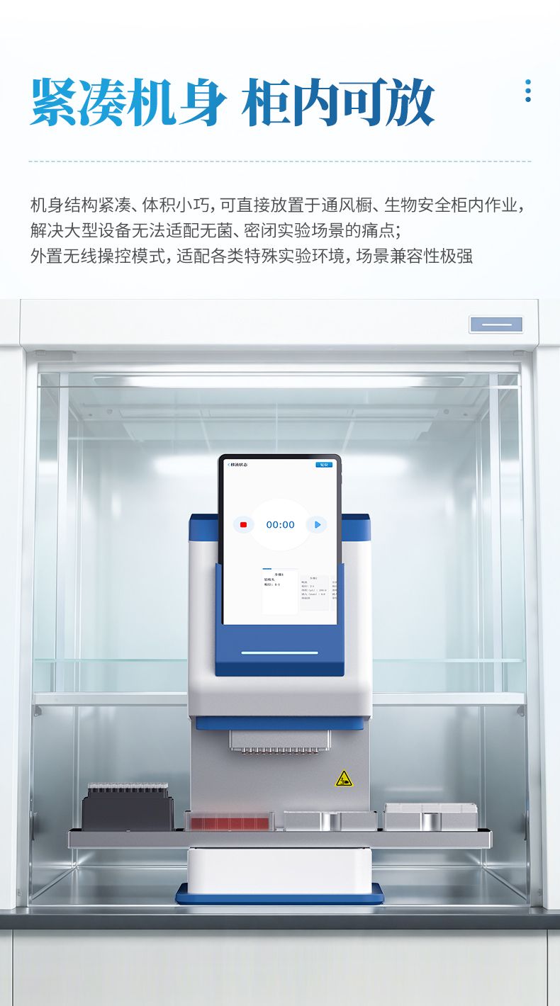 详情_06