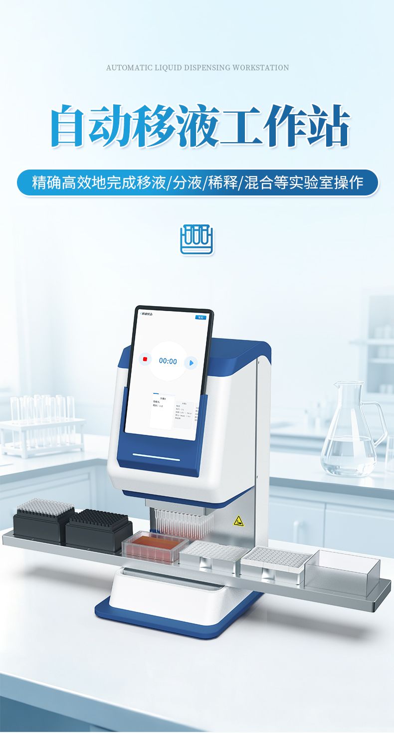 详情_01