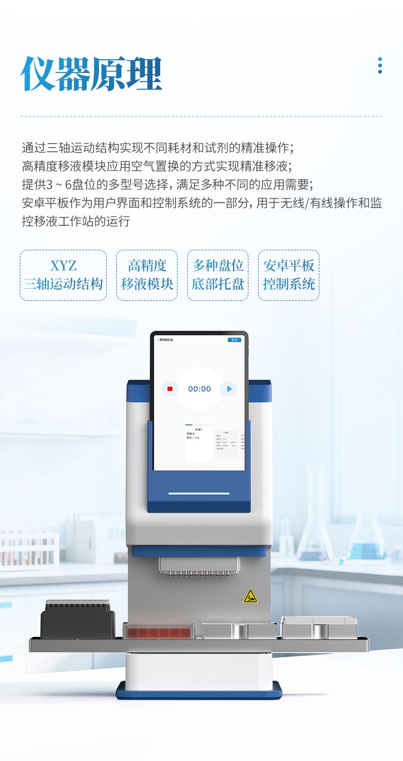 详情_04