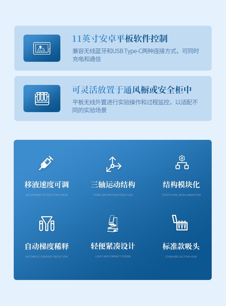 详情_02