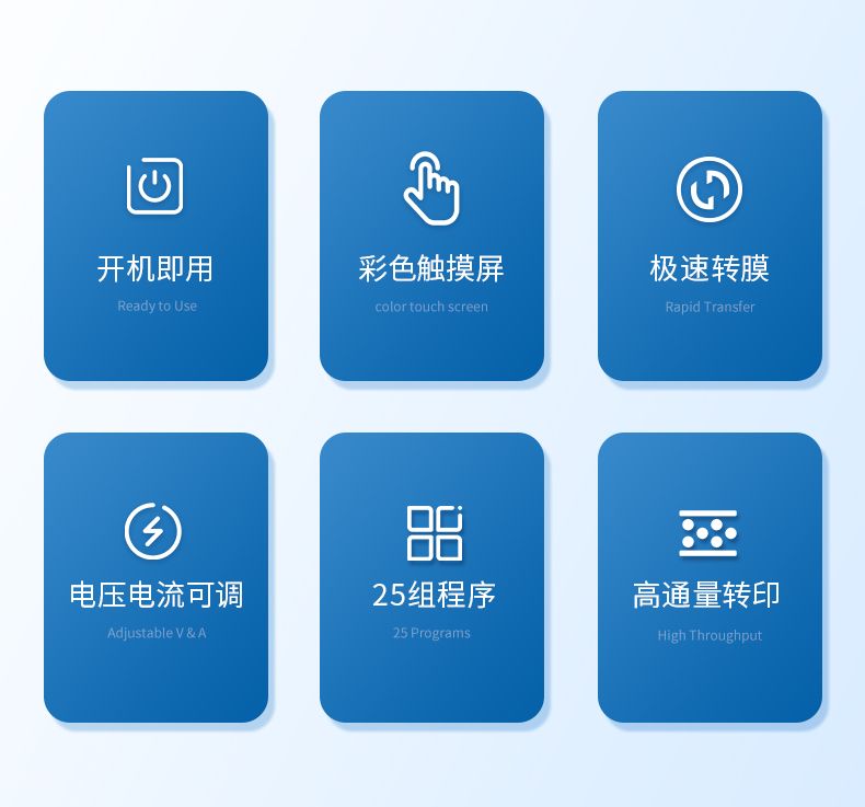 详情_02