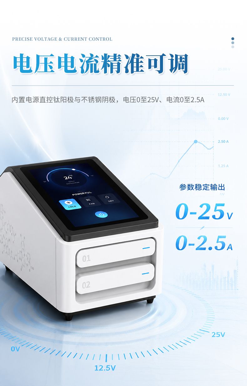 详情_07