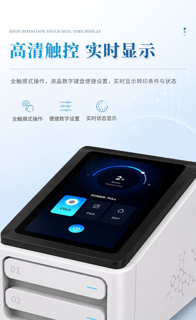 详情_06