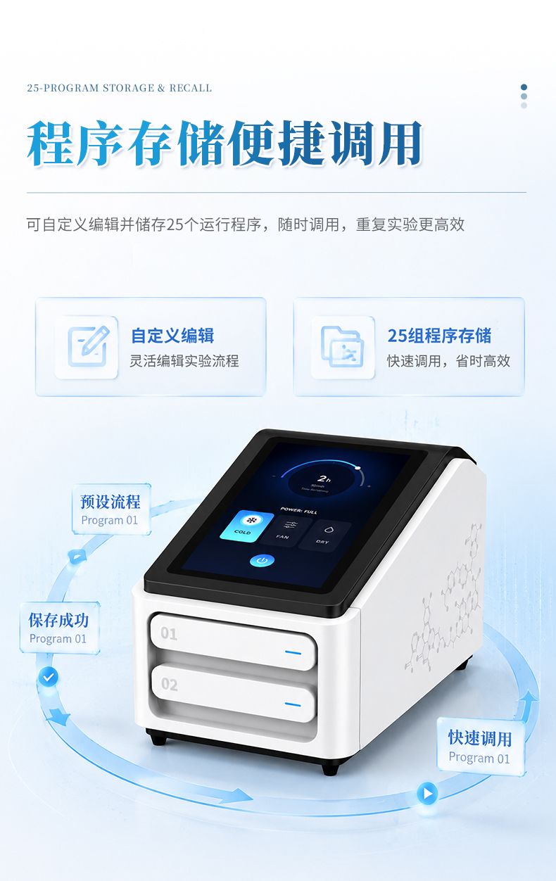 详情_09