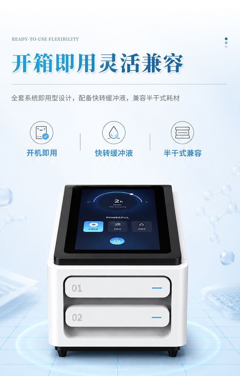 详情_08