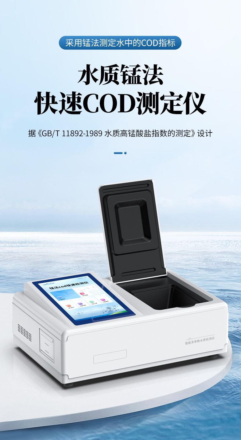 详情_01