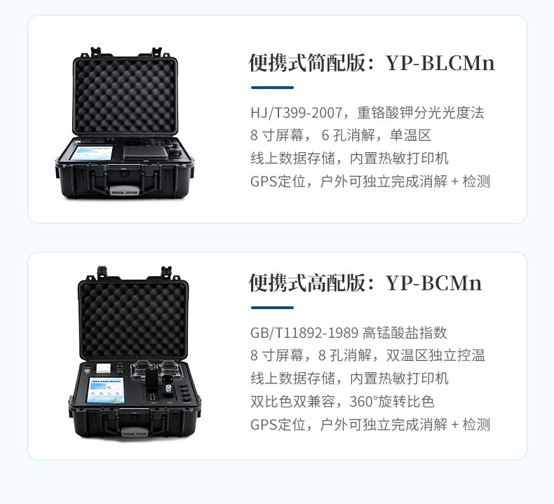 详情_05
