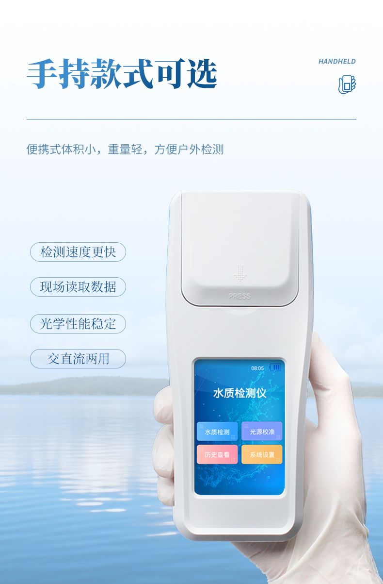 详情_06
