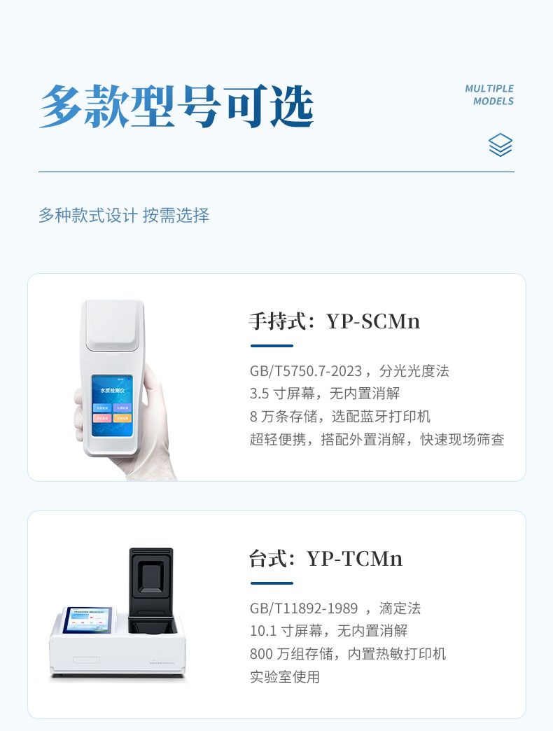 详情_04