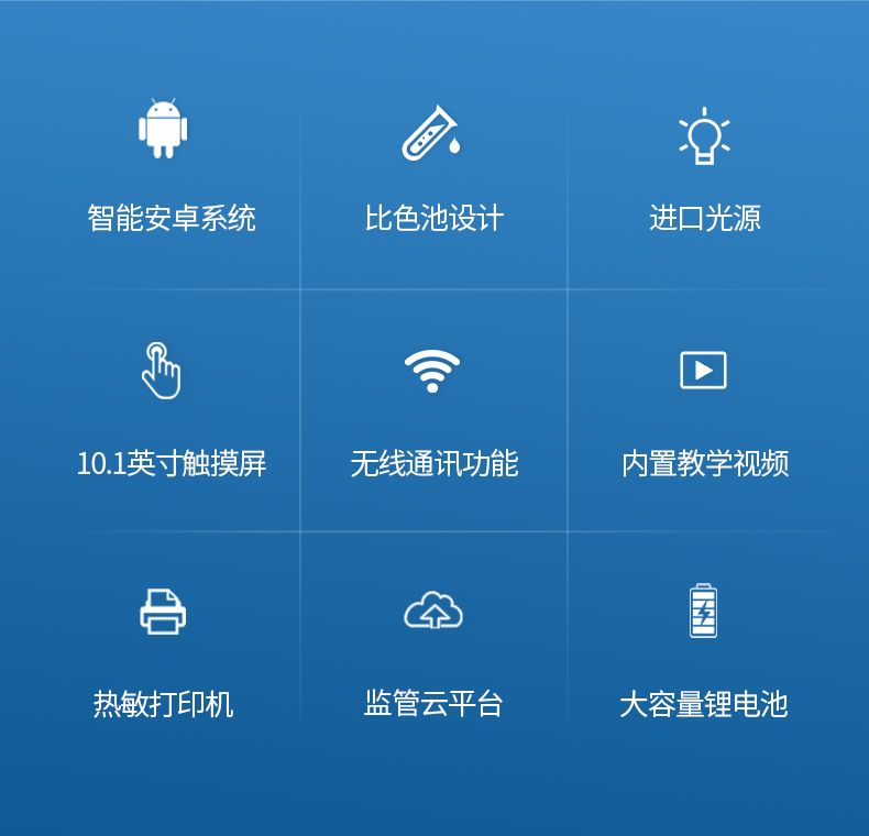 详情_02
