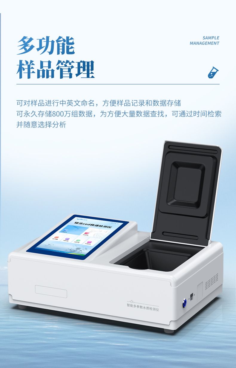 详情_13