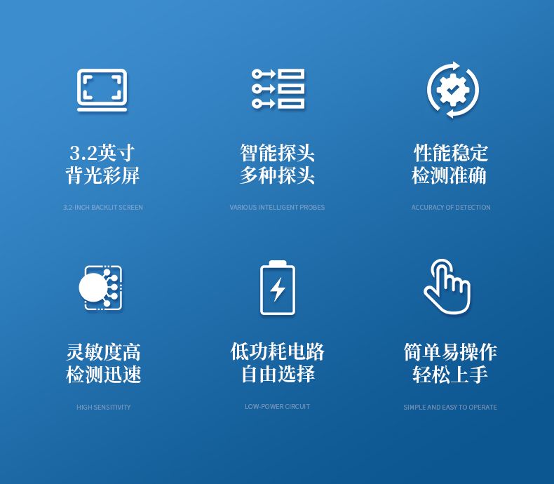 详情_02