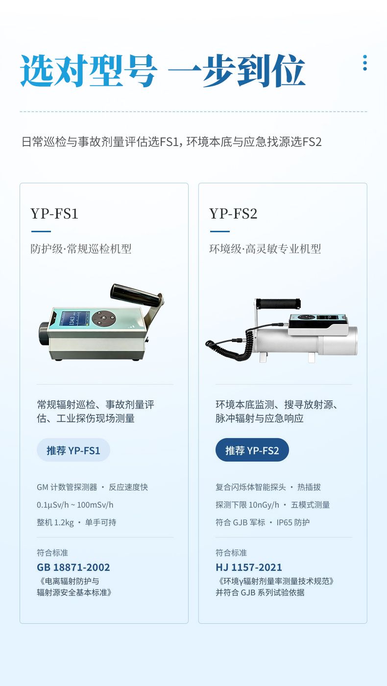 详情_04