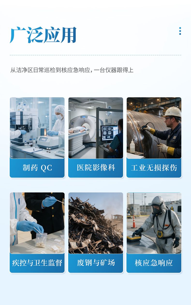 详情_03