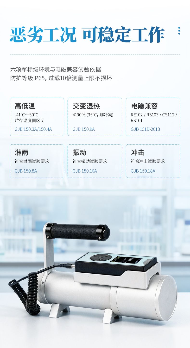 详情_08