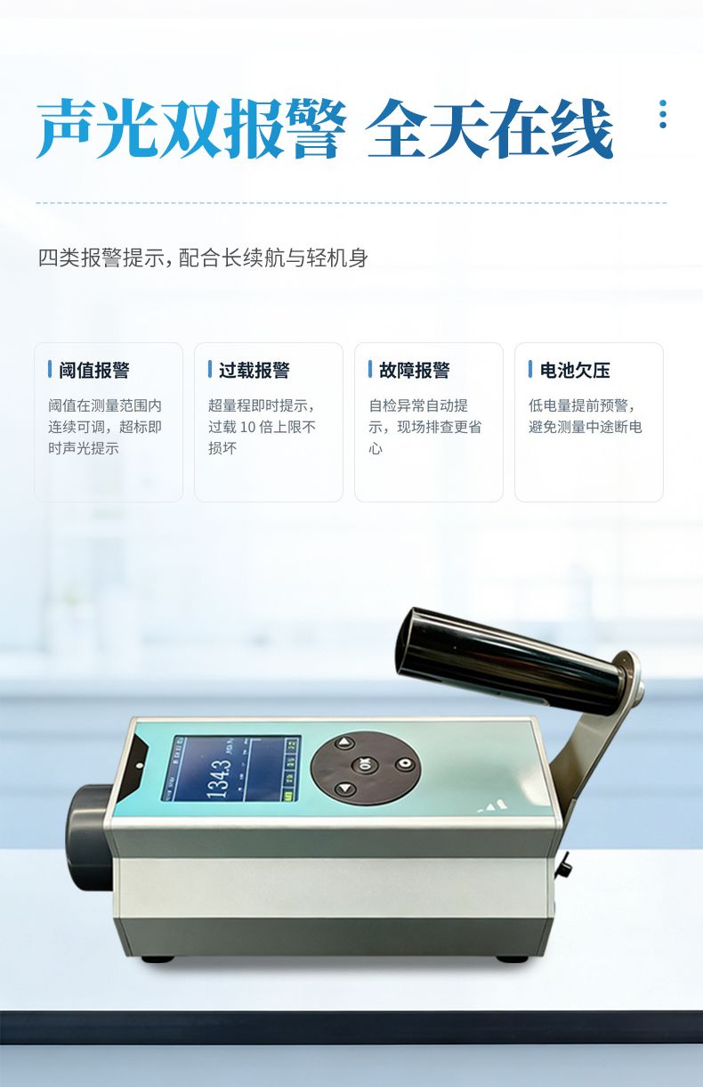 详情_10