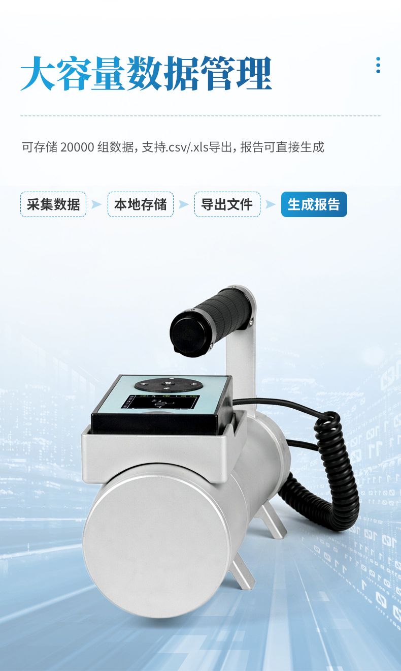 详情_09