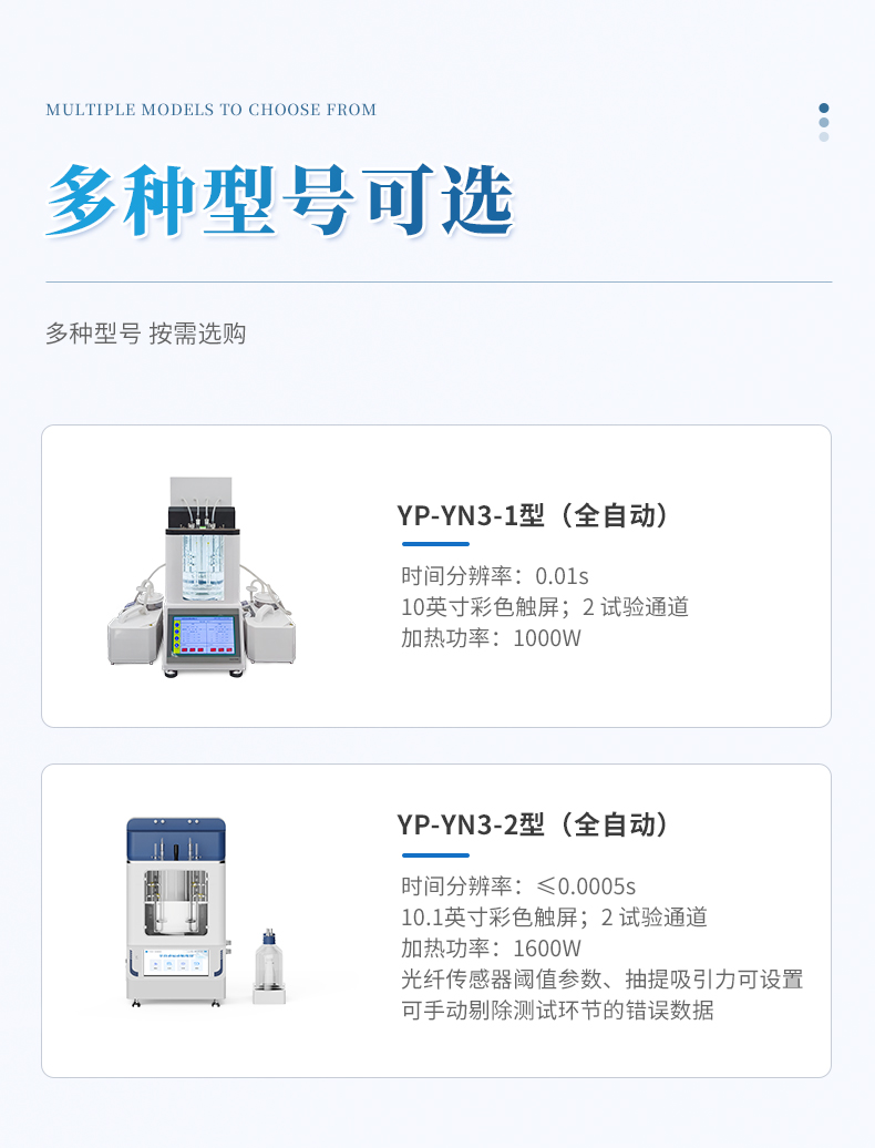 详情_04