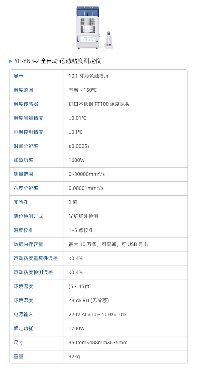 详情_12