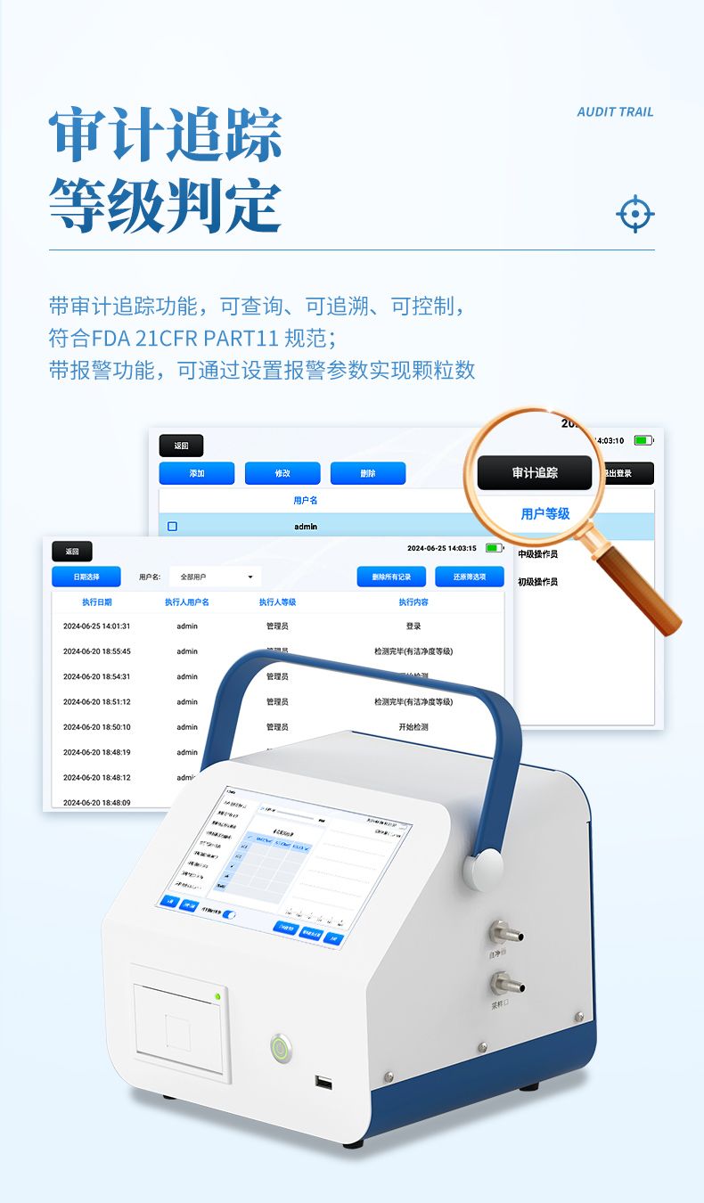 详情_09