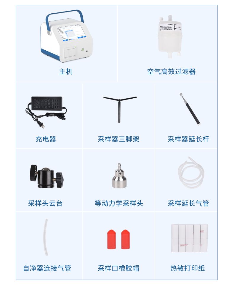 详情_15