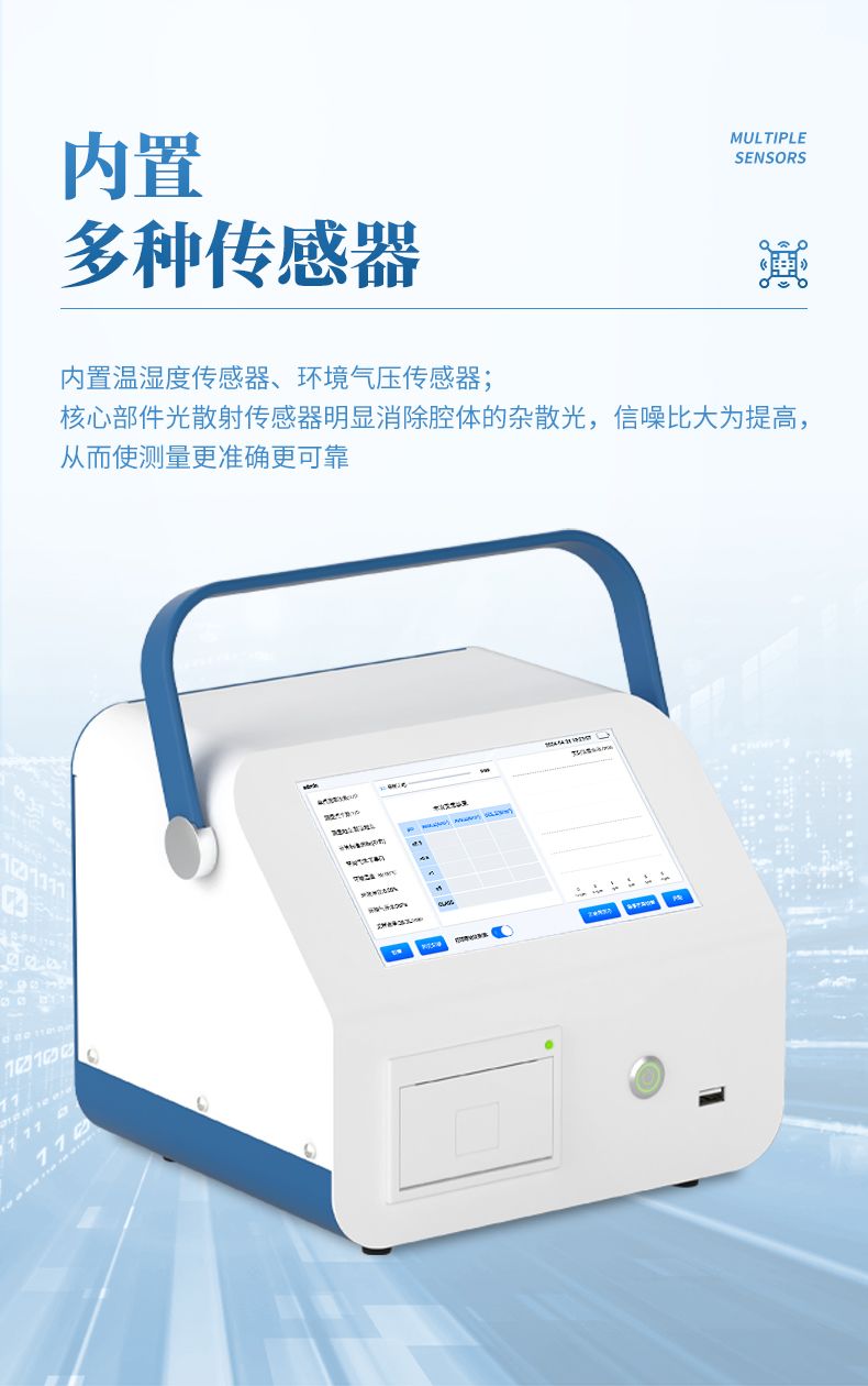详情_08