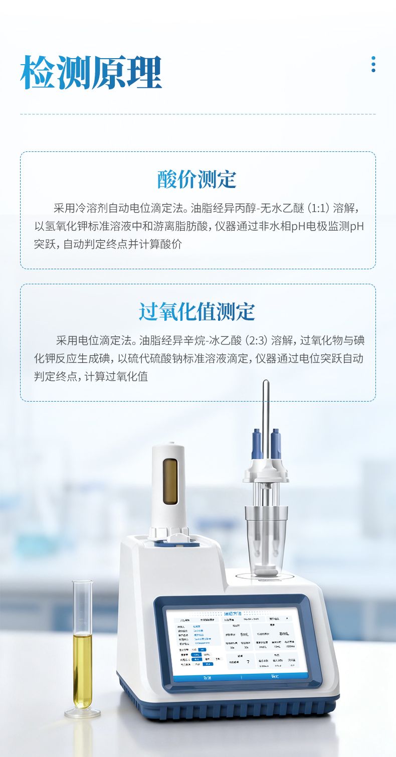详情_04