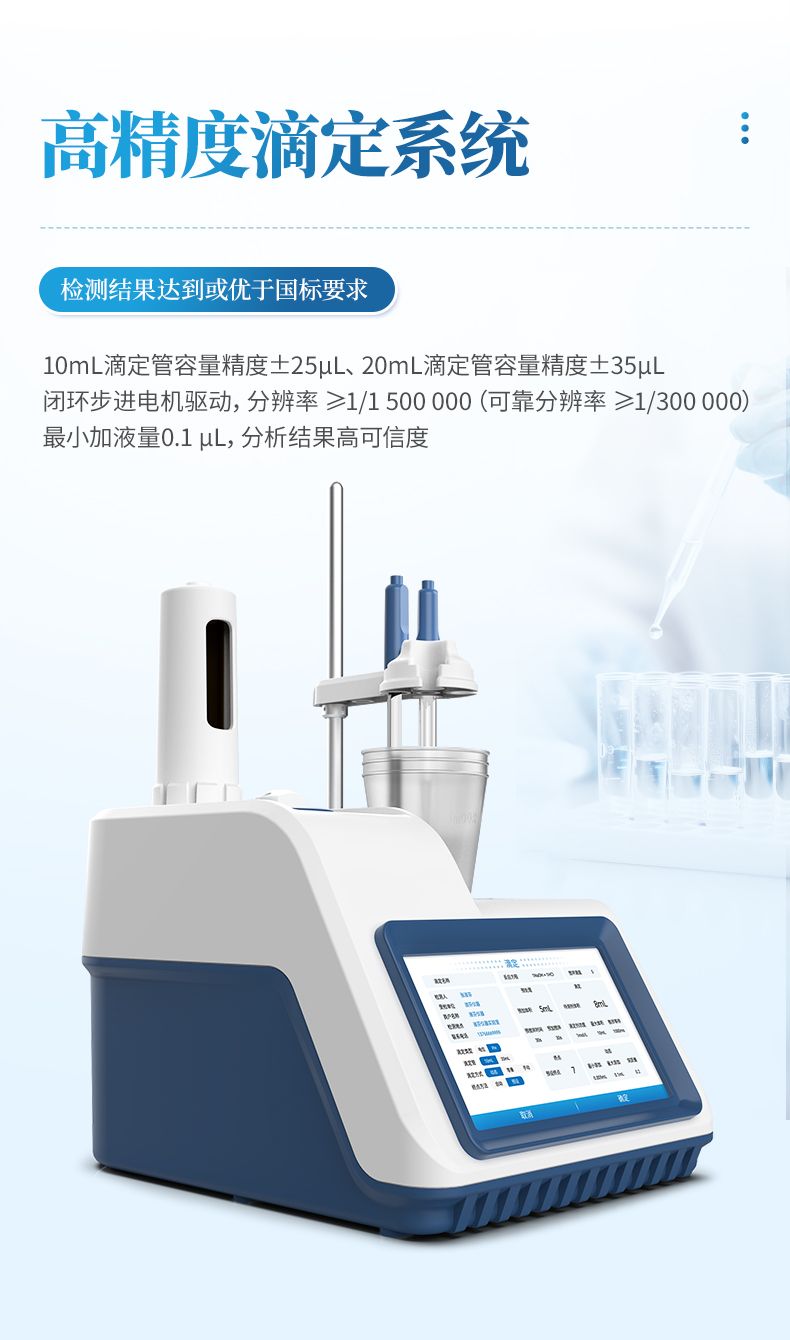 详情_06